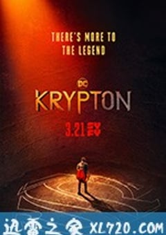 氪星 Krypton (2018) [迅雷BT磁力免费下载]