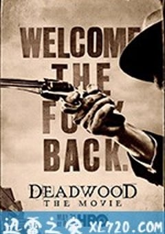 朽木 Deadwood (2019) [迅雷BT磁力免费下载]