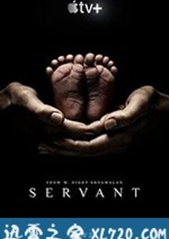 灵异女仆 Servant (2019) [迅雷BT磁力免费下载]
