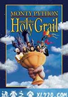 巨蟒与圣杯 Monty Python and the Holy Grail (1975) [迅雷BT磁力免费下载]