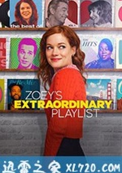 佐伊的读心歌单 Zoey’s Extraordinary Playlist (2020) [迅雷BT磁力免费下载]