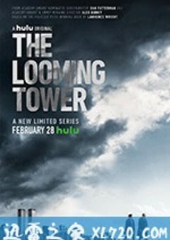 巨塔杀机 The Looming Tower (2018) [迅雷BT磁力免费下载]