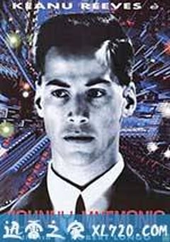 捍卫机密 Johnny Mnemonic (1995) [迅雷BT磁力免费下载]