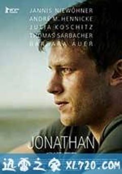 约纳坦 Jonathan (2016) [迅雷BT磁力免费下载]