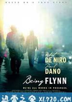 成为弗林 Being Flynn (2012) [迅雷BT磁力免费下载]
