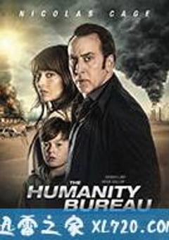 人类办事处 The Humanity Bureau (2017) [迅雷BT磁力免费下载]