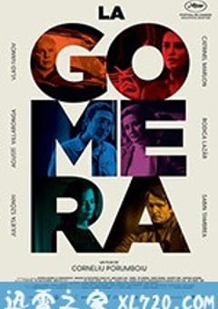 戈梅拉岛 La Gomera (2019) [迅雷BT磁力免费下载]