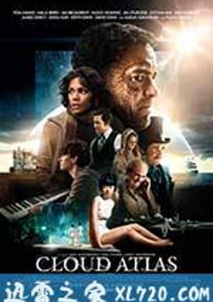 云图 Cloud Atlas (2012) [迅雷BT磁力免费下载]