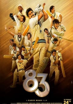 2021年印度剧情片《1983板球世界杯》BD印地语中字 [迅雷BT磁力免费下载]