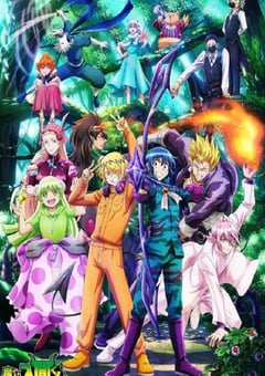 2022年日本动漫《入间同学入魔了 第三季》全21集 [迅雷BT磁力免费下载]
