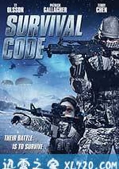 极北之战 Borealis (2013) [迅雷BT磁力免费下载]