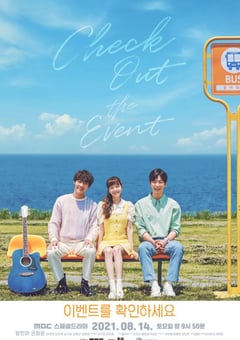 2021年韩国电视剧《请确认活动吧》全4集 [迅雷BT磁力免费下载]