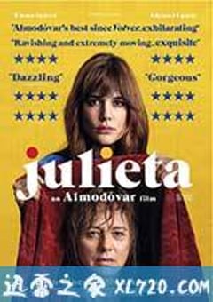 胡丽叶塔 Julieta (2016) [迅雷BT磁力免费下载]