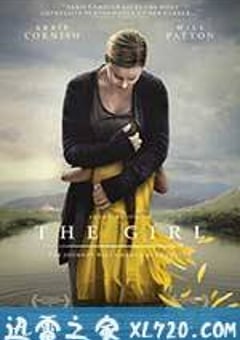 女孩 The Girl (2012) [迅雷BT磁力免费下载]