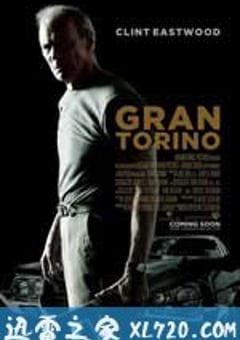 老爷车 Gran Torino (2008) [迅雷BT磁力免费下载]