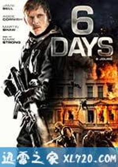 六天 6 Days (2017) [迅雷BT磁力免费下载]