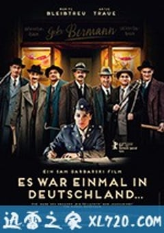 德国往事 Es war einmal in Deutschland… (2017) [迅雷BT磁力免费下载]