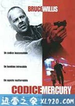 终极密码战 Mercury Rising (1998) [迅雷BT磁力免费下载]