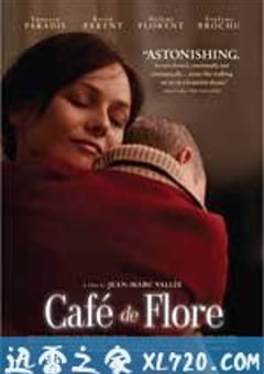 花神咖啡馆 Café de flore (2011) [迅雷BT磁力免费下载]
