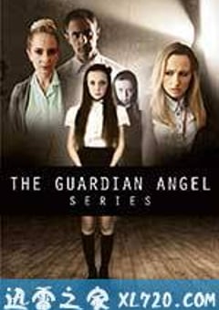 我的守护天使 My Guardian Angel (2016) [迅雷BT磁力免费下载]
