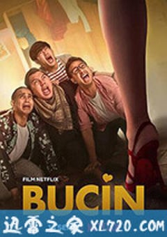 不做爱情傻子 Bucin (2020) [迅雷BT磁力免费下载]
