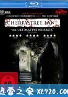 樱桃树巷 Cherry Tree Lane (2010) [迅雷BT磁力免费下载]