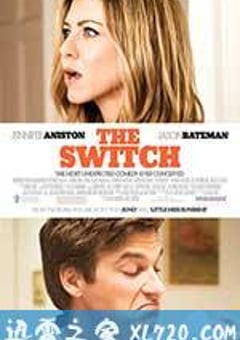 换精计划 The Switch (2010) [迅雷BT磁力免费下载]