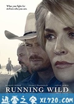 脱缰之马 Running Wild (2017) [迅雷BT磁力免费下载]