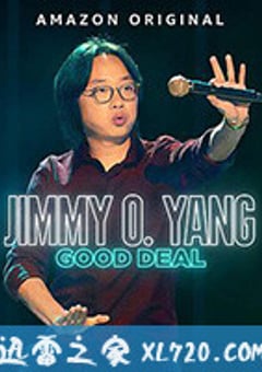 欧阳万成：好交易 Jimmy O. Yang: Good Deal (2020) [迅雷BT磁力免费下载]