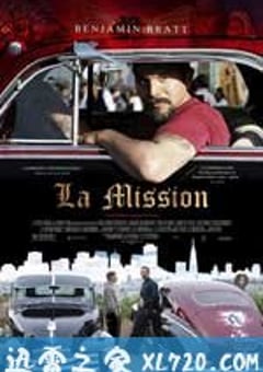 末路选择 Mission, La (2009) [迅雷BT磁力免费下载]