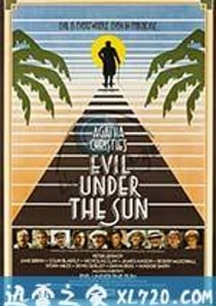 阳光下的罪恶 Evil Under the Sun (1982) [迅雷BT磁力免费下载]