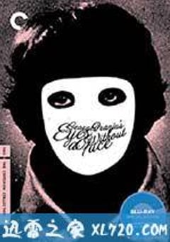 没有面孔的眼睛 Les yeux sans visage (1960) [迅雷BT磁力免费下载]