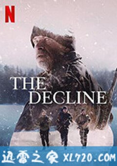 逃离生存营 Jusqu’au déclin (2020) [迅雷BT磁力免费下载]