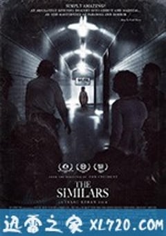相似者 Los Parecidos (2015) [迅雷BT磁力免费下载]