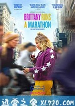 她的马拉松 Brittany Runs a Marathon (2019) [迅雷BT磁力免费下载]