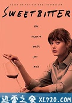 苦甜曼哈顿 Sweetbitter (2018) [迅雷BT磁力免费下载]