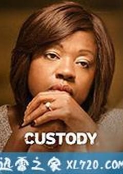 监护权 Custody (2016) [迅雷BT磁力免费下载]