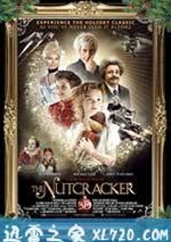桃夹子：魔境冒险 The Nutcracker in 3D (2010) [迅雷BT磁力免费下载]
