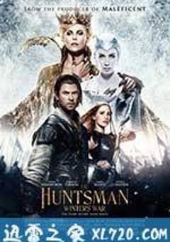 猎神：冬日之战 The Huntsman: Winter’s War (2016) [迅雷BT磁力免费下载]