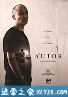作家 El autor (2017) [迅雷BT磁力免费下载]