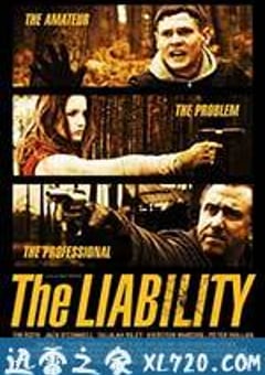 碍事者 The Liability (2012) [迅雷BT磁力免费下载]