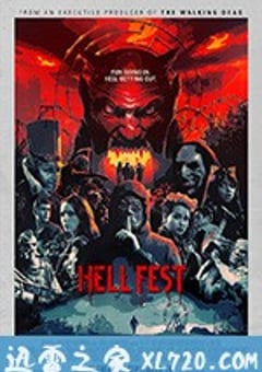 地狱游乐园 Hell Fest (2018) [迅雷BT磁力免费下载]