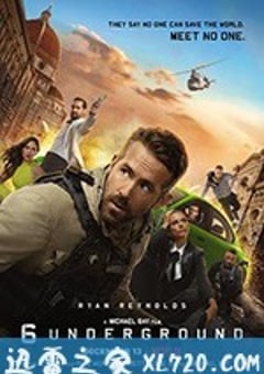 鬼影特攻：以暴制暴 6 Underground (2019) [迅雷BT磁力免费下载]
