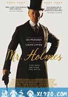 福尔摩斯先生 Mr. Holmes (2015) [迅雷BT磁力免费下载]