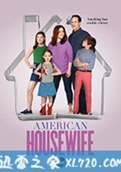 美式主妇 第三季 This American Housewife Season 3 (2018) [迅雷BT磁力免费下载]