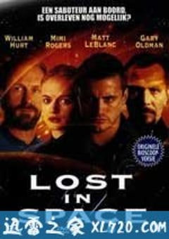 迷失太空 Lost in Space (1998) [迅雷BT磁力免费下载]