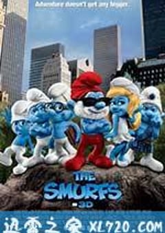 蓝精灵 The Smurfs (2011) [迅雷BT磁力免费下载]