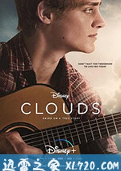 云上情歌 Clouds (2020) [迅雷BT磁力免费下载]