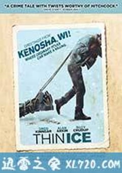 如履薄冰 Thin Ice (2011) [迅雷BT磁力免费下载]