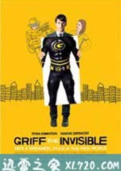隐形的格里夫 Griff the Invisible (2010) [迅雷BT磁力免费下载]